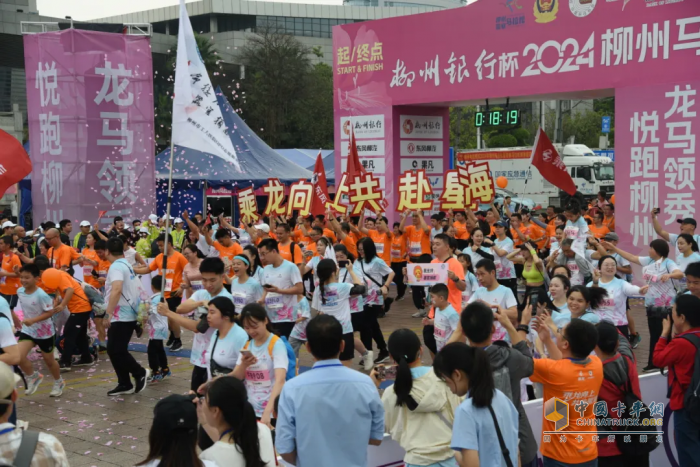 燃情柳马赛道，东风柳汽乘龙“乘风跑团”集结开跑