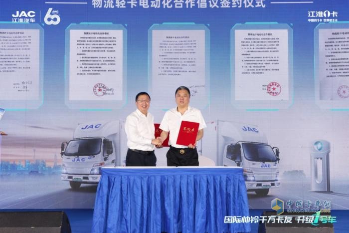 12.98万起！纯电轻卡升级1号车帅铃EV5全球上市，震撼来袭
