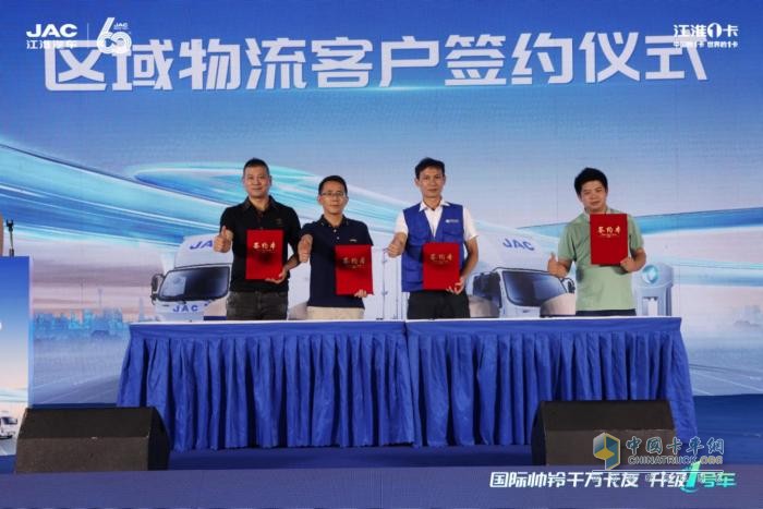 12.98万起！纯电轻卡升级1号车帅铃EV5全球上市，震撼来袭