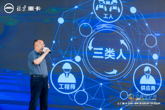 上市一年销量破6000辆 北京重卡是行业“孤本”还是有迹可循？