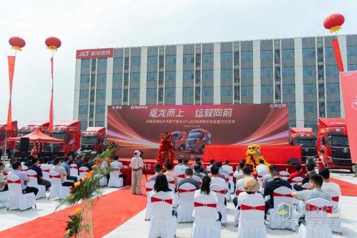 618之前批量交付260台，谁家快递车这么受欢迎？