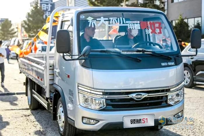 领航S1小卡：五大NO.1冠军属性，当之无愧的搞钱领路人！
