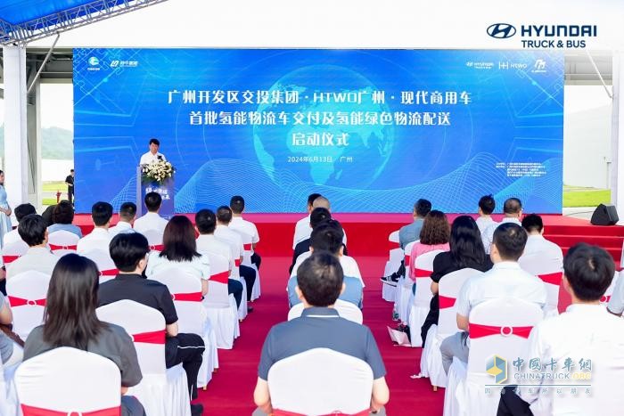 现代盛图氢燃料电池轻卡首批交付 助力广州区域绿色转型
