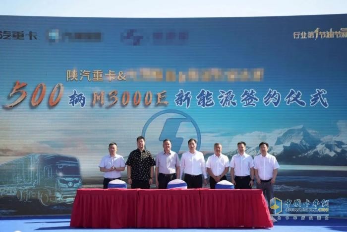 500辆战略签约、100辆批量交付，陕汽重卡斩获大单！