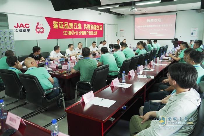 情系江淮见证品质 江淮1卡与用户双向奔赴