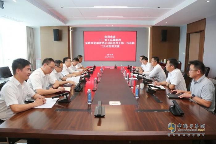 三一与中铁四局集团第二工程有限公司签署战略合作协议