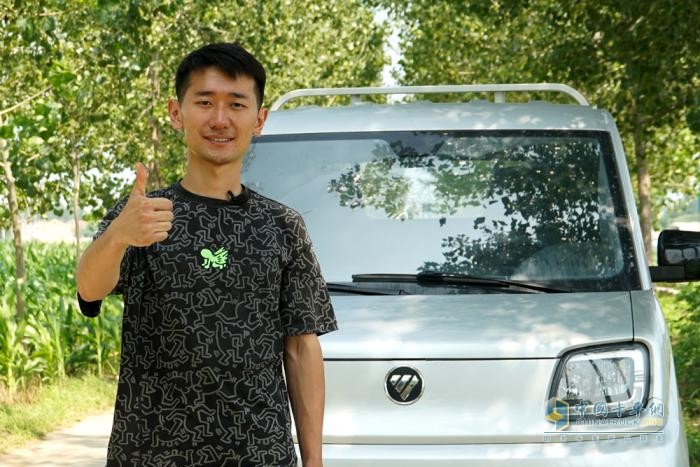 梁帮群：祥菱Q能干又能省的创业好帮手