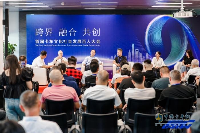 STC第三届卡车文化节圆满落幕，相约明年再聚首