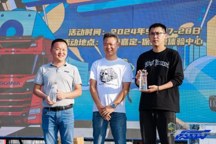 STC第三届卡车文化节圆满落幕，相约明年再聚首