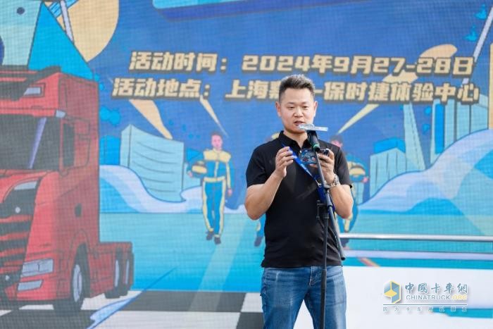 STC第三届卡车文化节圆满落幕，相约明年再聚首