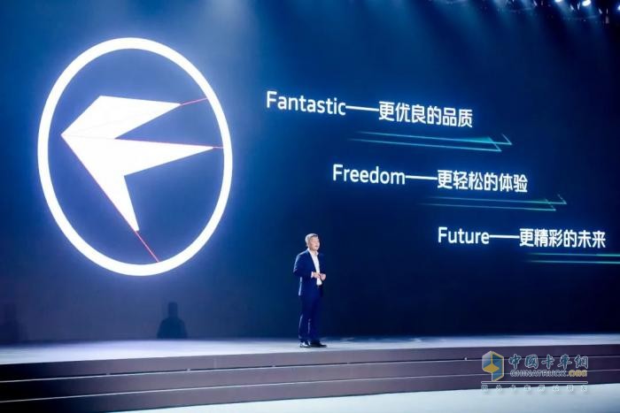 深度剖析时代汽车新LOGO，对其新品牌战略有何意义？
