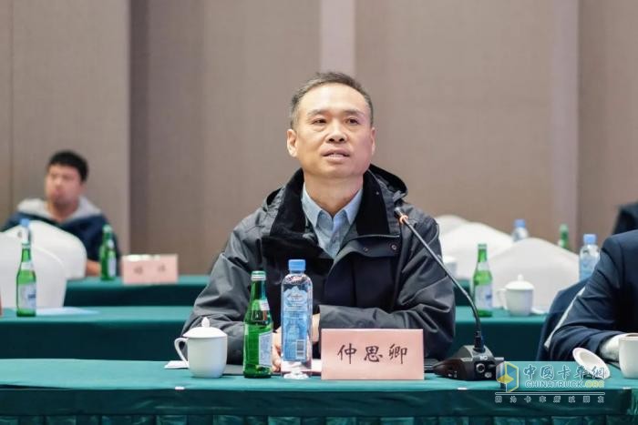 共创美好未来，2024青岛市老旧货车换新交流会圆满召开