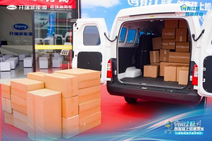 新能源商用车系弄潮儿，开瑞江豚E5/E7客运版，重塑出行版图