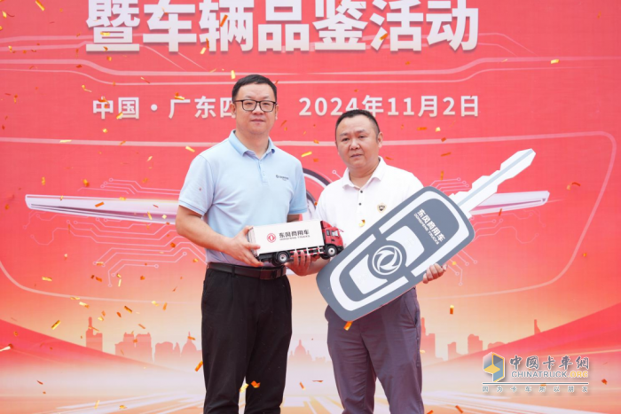 100辆！东风天锦KR高效助力跨境电商