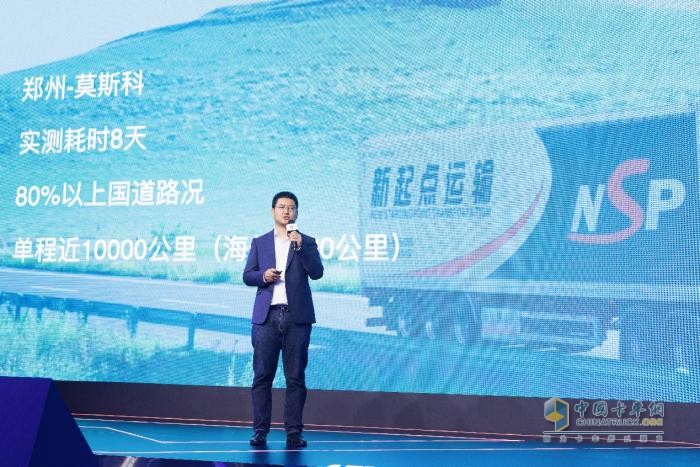 一汽解放J7创领版上市