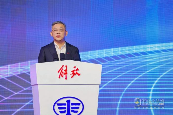 一汽解放J7创领版上市