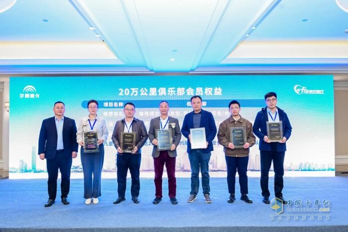 半年采购3批 明年联合增购100台宇通重卡 源强运输坚定选择宇通
