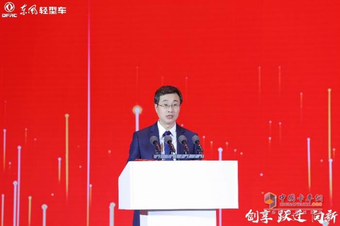 创享 跃迁 向新 东风汽车股份2025年合作伙伴大会系列报道之（一） 
