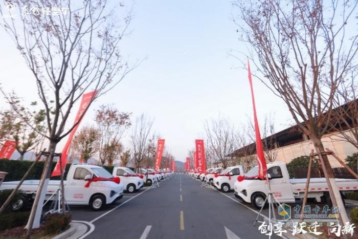 创享 跃迁 向新 东风汽车股份2025年合作伙伴大会系列报道之（一） 