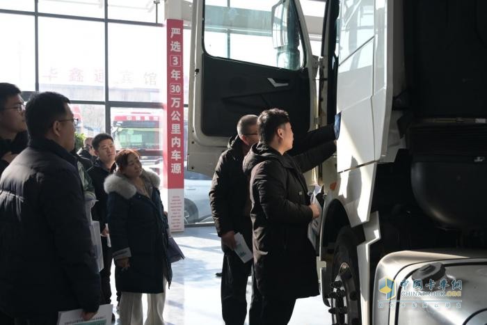 中国重汽首个二手车业务孵化培训基地正式启用