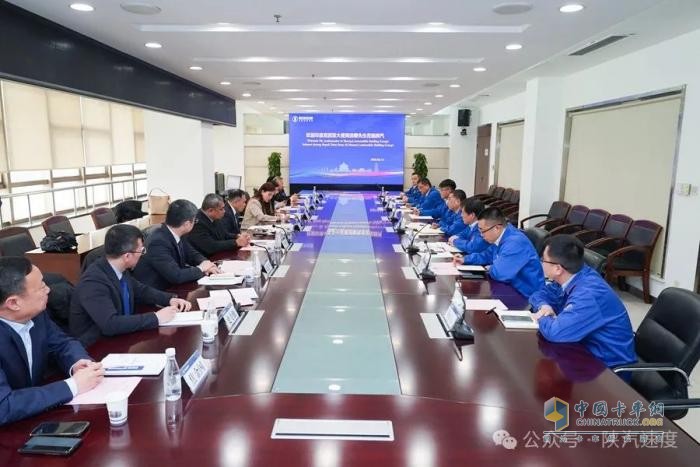 印度尼西亚驻华大使周浩黎到访陕汽