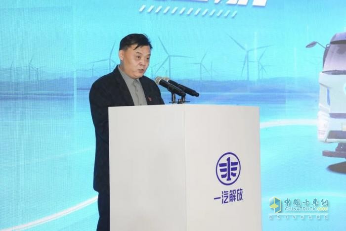 5000对新能源子母车！一汽解放与高老桩新能源集团战略合作正式签约