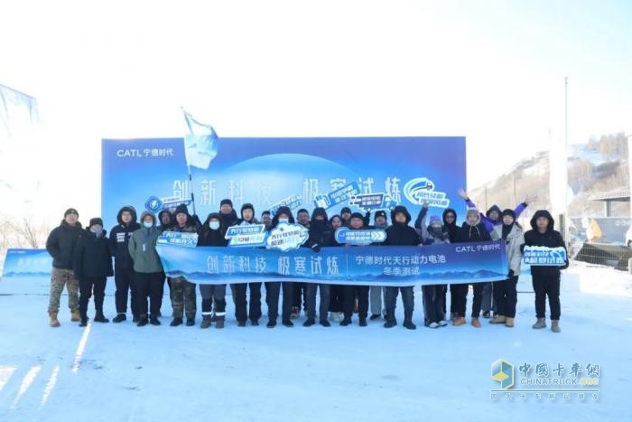 欧马可智蓝 ES1・165 度轻卡极寒测试：领先技术铸就卓越表现