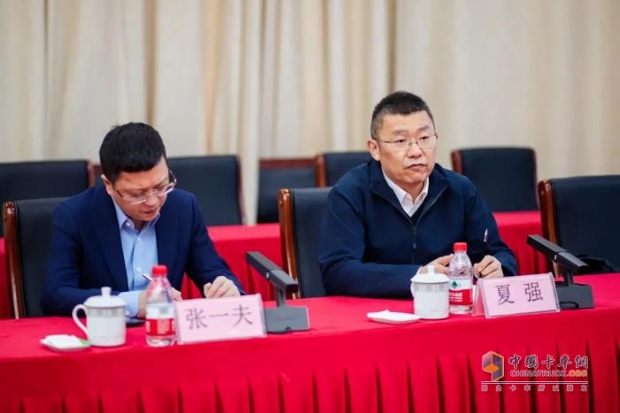 广汽日野与鑫通能源科技公司成功签约 携手共建新源县绿色运输新生态