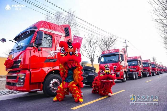 长风浩起 豪沃启新-豪沃重卡500台战略签约暨首批200台豪沃子母车交付宁夏大客户