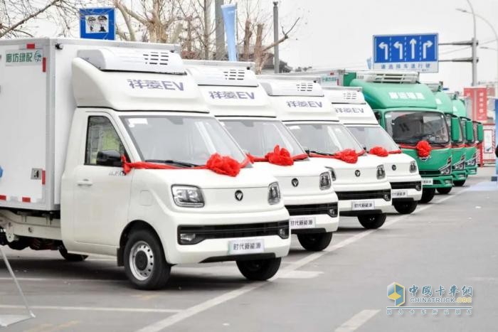 时代新能源冷链运输车首批交付廊运集团—市场佳绩彰显时代新能源产品实力