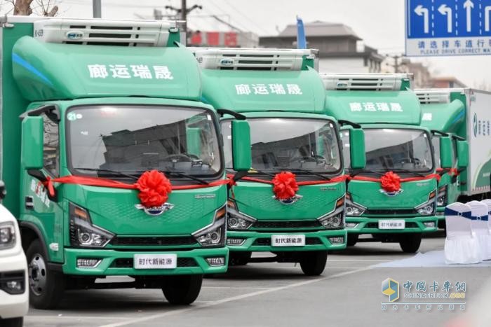 时代新能源冷链运输车首批交付廊运集团—市场佳绩彰显时代新能源产品实力