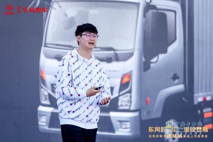 东风多利卡康陆威高光登场 引领“蓝牌极限轻卡”新潮向