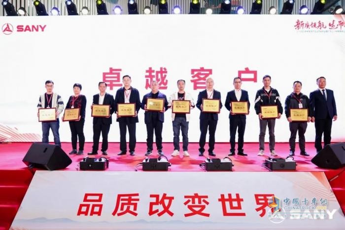 三一2025款新能源产品上市发布会暨广东三一科技有限公司开业庆典盛大举行