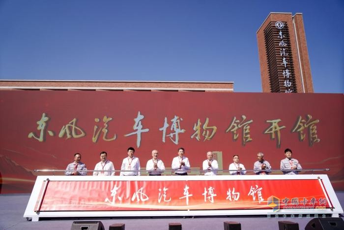 东风汽车