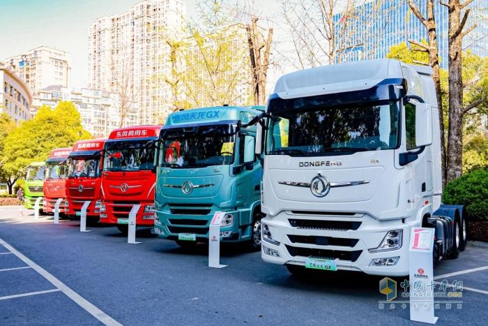 2025中国商用车论坛十堰启幕  东风商用车领航新质生产力进阶