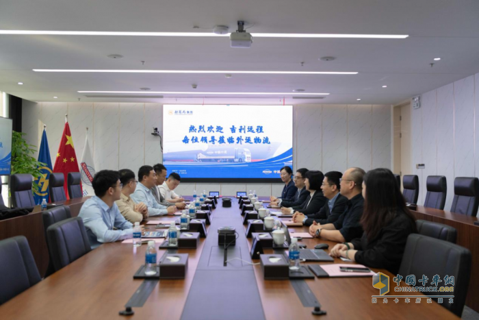 绿色慧联&外运物流达成战略合作，开启智慧物流新篇章
