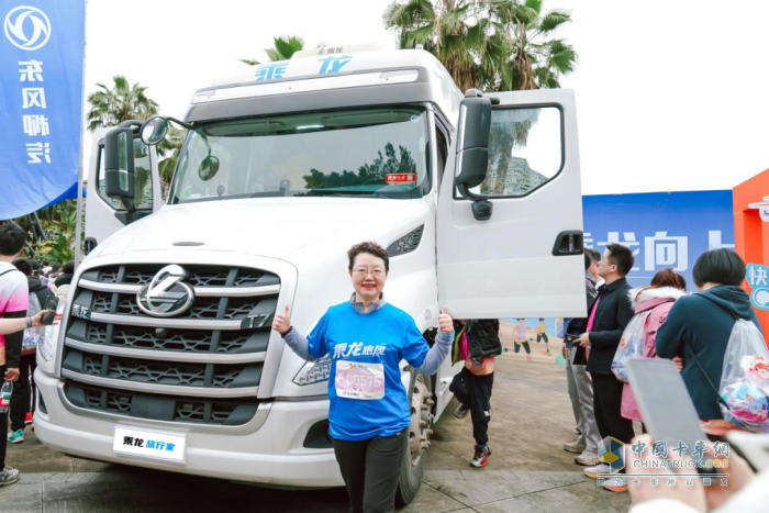 乘龙向上 共赴星海，乘龙跑团2025柳州马拉松激情开跑