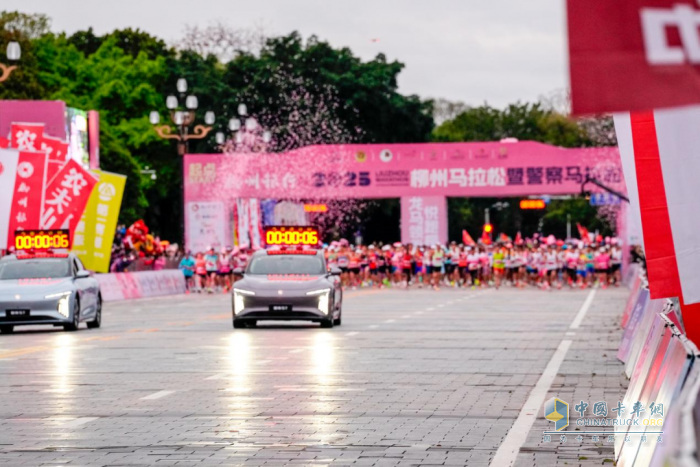 乘龙向上 共赴星海，乘龙跑团2025柳州马拉松激情开跑