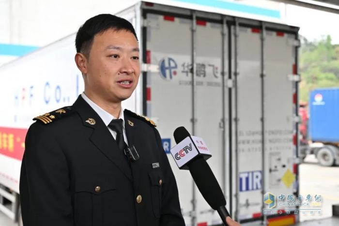 大湾区首次自有TIR跨境货运由华鹏飞发起