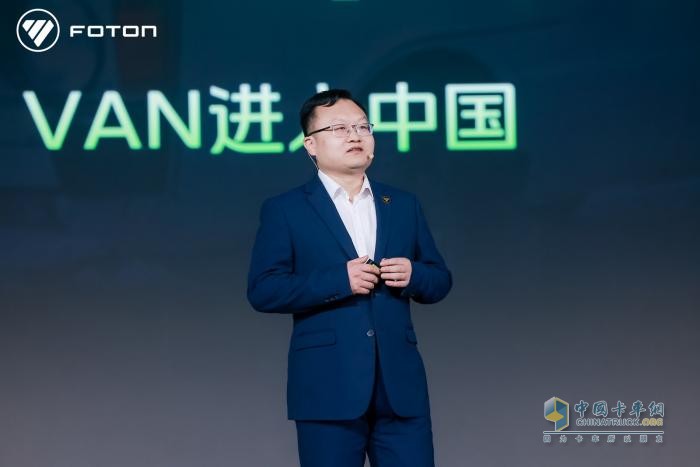 福田汽车三大新品重磅发布，争创世界一流商用车企业