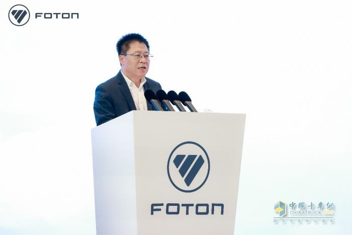 争创世界一流商用车企业，福田汽车2025年一季度商务会胜利召开