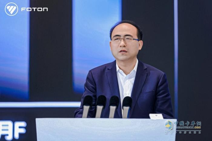 争创世界一流商用车企业，福田汽车2025年一季度商务会胜利召开