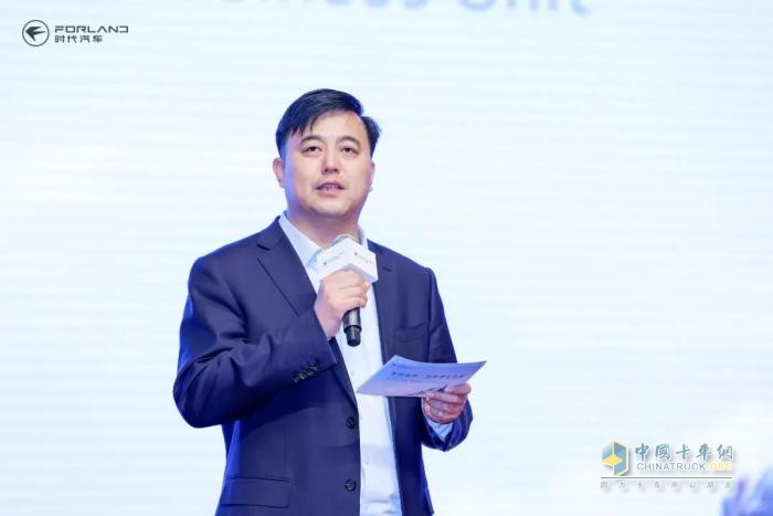 时代事业部2025年一季度商务会在北京会议中心圆满召开