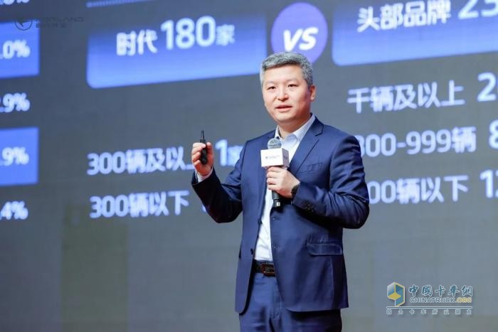 时代事业部2025年一季度商务会在北京会议中心圆满召开