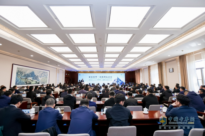 福田汽车2025年一季度商务会图雅诺新能源事业部分会胜利召开