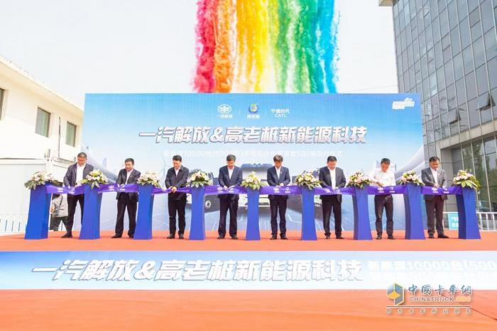 乘势而上，解放一季度新能源行业增速第一！
