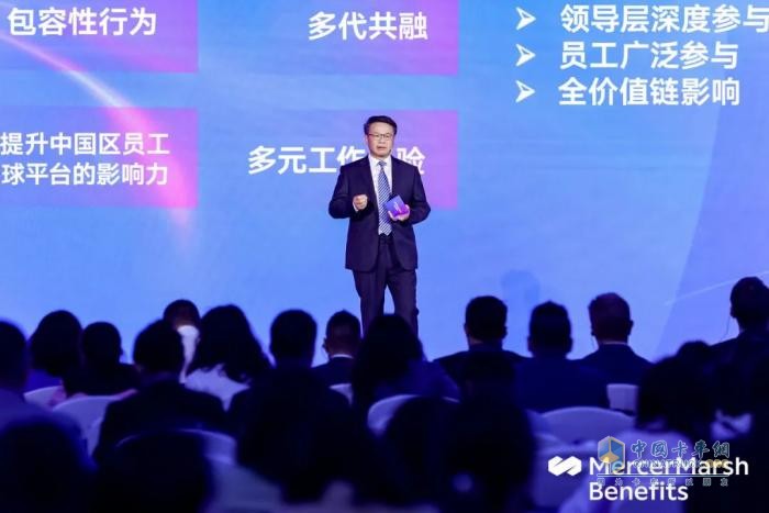 康明斯中国荣膺多元化领域杰出领袖奖和杰出实践奖