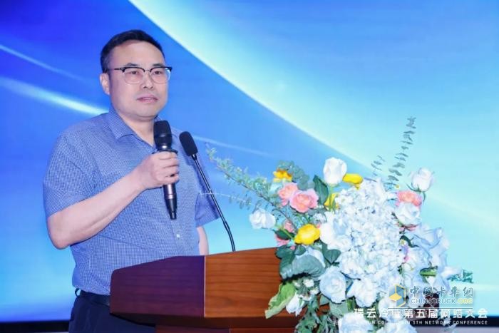 远程与瑞云冷链达成战略合作，共推冷链物流行业数字化转型