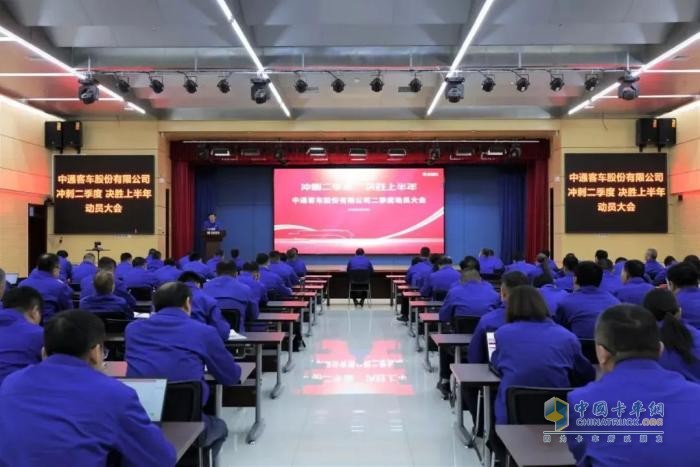 潍柴资讯：山东重工各权属企业再赴征程