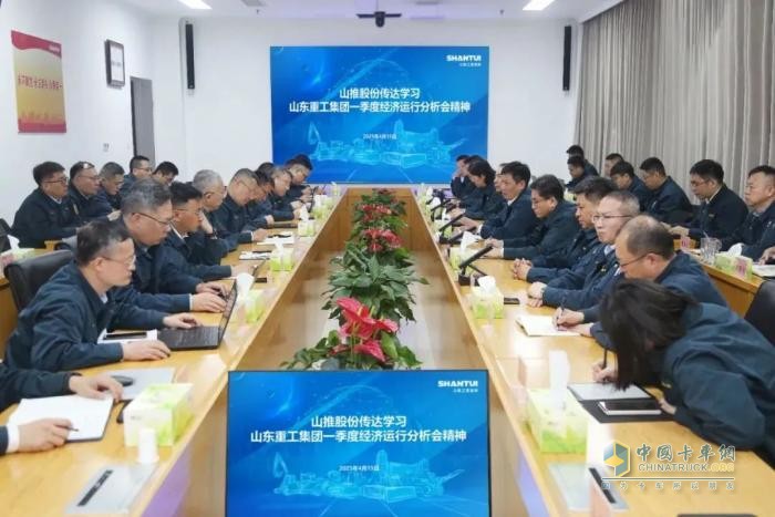 潍柴资讯：山东重工各权属企业再赴征程